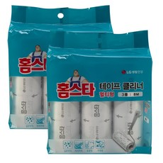 홈스타먼지를부탁해리필