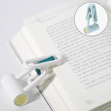 오브리즈 휴대용 독서대 거치대 책 독서실 스터디 스마트폰 아이패드 노트북 지지대 독서용 블랙 올리브그린 각인신청안함/박스구매안함 상품 이미지