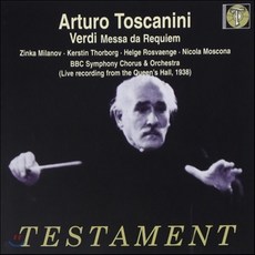 [CD] Arturo Toscanini 베르디: 레퀴엠 (Verdi: Messa Da Requiem) 아르투오 투스카니니 : 1938년 런던 녹음 (Mono) - fredmirrorquality