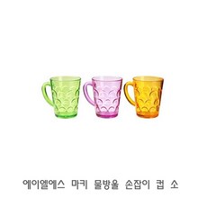 미러스카이 에이엘에스 마키 물방울 손잡이 컵 소 케릭터컵 유아컵 어린이컵 물컵 귀여운컵 멜라민컵, 그린
