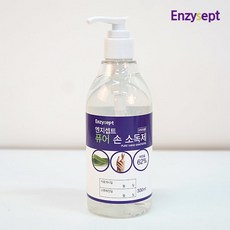 엔지셉트