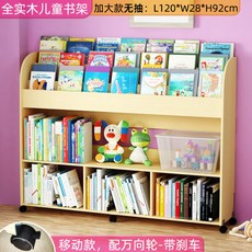 ebbc0722d6aeb02eea18be640dd866b32f23a894f93dc8a6286f6112c57f.jpg