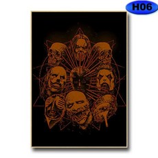 감성레트로그림시트지