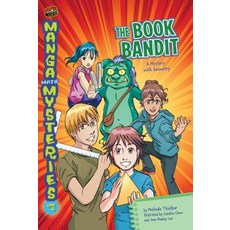 The Book Bandit: A Mystery with Geometry Paperback, Graphic Universe (Tm), English, 9780761381365