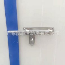 농막6평