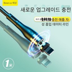 7b4370a7ef2ef1dd772a6faa8041fa1ed4f3f7f2b12977444b1b37dff274.jpg