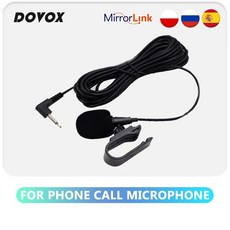 유선카팩스트레오