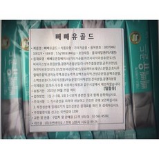 3a31023f3640800b588a5da001c11020a78c94ac5a3db79dadf8d42ec16d.jpg