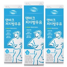 덴마크 저지방우유 900ml 12팩, 금요일마다 3팩씩 4주동안 총12팩 배송