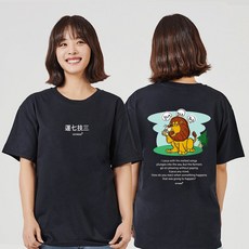 삼본코리아