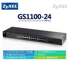 SW 24포트 기가비트 스위칭 허브 GS1100- 서버, 상세페이지참조()