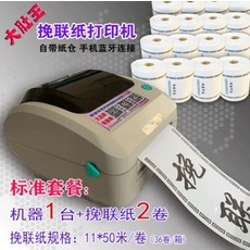 2d4e49ebdaa91155262fd0ea90b812abbef60407687e077dc5548238e97c.jpg