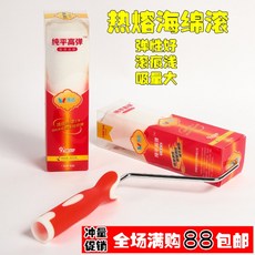 3358cd886c37e5a29fa06851befad2bf5313199927416961164b6efa01d9.jpg