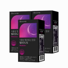 안국약품 식물성 멜라토닌 2mg 함유 멜라굿나잇, 3개, 30정