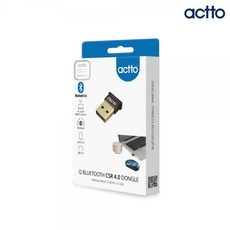 블루투스4.0동글