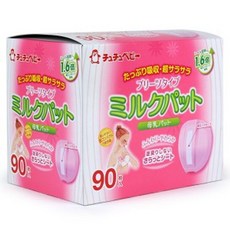 쮸쮸베이비
