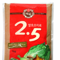 핵산 2.5% CJ 1kg