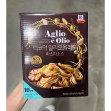 맥코믹알리오올리오