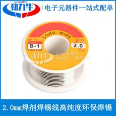 b02b7e417bb848f32afd5a83d1bf11e78f111aee51dd0afe50ce798b79bf.jpg