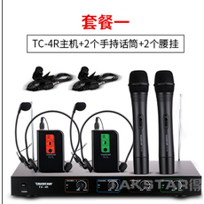 3571fde9d6cc01bf648631c8b05dbf8370da75938d2288d9d577ab2ca974.png
