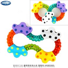 6d207d1efb795894dbd089d9890c635e7209031e71568f9a6f3dedc0802d.jpg