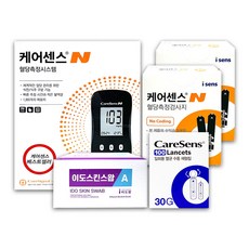 케어센스n시험지100매 TOP01