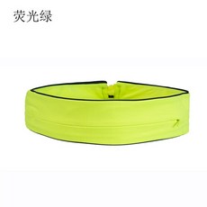 데카트론러닝벨트