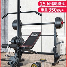 벤츠프레스
