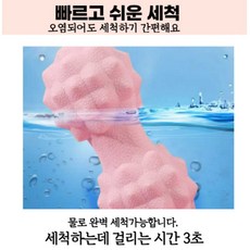 와이앤비 요가 스트레칭 싱글 + 땅콩 마사지볼 세트, 그린, 1세트