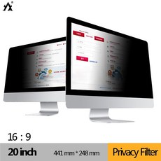 모니터보안거치형27