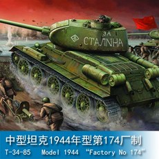 ad2ce31982a21aa892572ba02148442fa2d15b93073a5396b99da438d964.jpeg