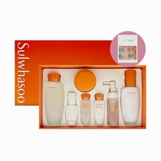 설화수 탄력에센셜 3종 기획세트 (네일팁 증정)