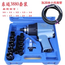 8e30cccbf17fdf76ffd912f2d03a3d22b69667d3ffe6d05b5eecf340079d.jpg
