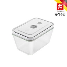 헹켈즈윌링진공