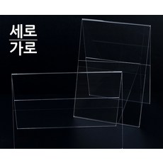 미니냉동고쇼케이스