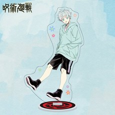 앙스타회전아크릴