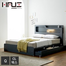 보루네오하우스 프라임 올슨 LED 서랍 Q 침대+CL텍스독립매트 DM6224, 그레이