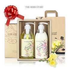 바디워시바디로션세트