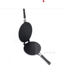 잇쏘마켓 가마솥 누룽지팬 쥐포구이 웰빙원형구이판, 1개, 25cm