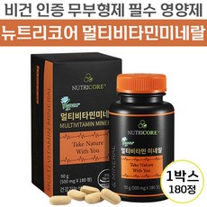 비타민제뉴트리코어비오틴셀레늄600mg