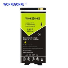 WONKEGONKE BL-42D1F LG G5 H850 H840 VS987 H820 LS992 H830 US992 F700L F700S 전화 배터리 Bateria, 한개옵션0