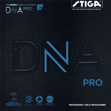 스포츠_ 스티가 - DNA 프로 M 탁구라켓 평면러버, 흑색2.1mm