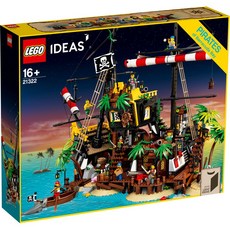 레고 아이디어 바라쿠다 해적들 블럭 21322, 혼합색상
