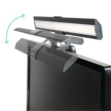 컴퓨터모니터조명