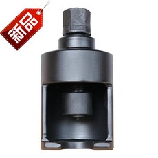 716d5702f3dba3d17103f91a1b341aa9509ea18a30f1d7b754858ccf2e7b.jpg