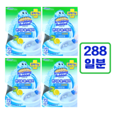 스크러빙버블젤스탬프