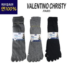 발렌티노크리스티 면100 쿨텍스 장목 발가락양말 (좌우O) 5족 남자