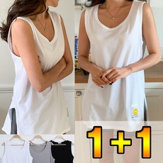 러브포텐 여성 루즈핏 롱 나시티 [1+1] 라벨포인트 레이어드 옆트임 민소매 코튼면 나시 사계절 이너티 롱나시 2장set