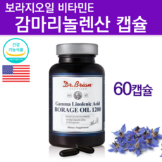 여드름뿌리뽑기