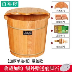 051d5e319ed5caa12efe24e1cc75a3024ba8231244f1151555a20fe2f490.jpg